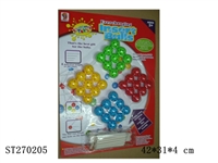 ST270205 - INTELLIGENT BIGBEADS(36PCS)