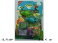 ST270219 - PLANTS VS.ZOMBIES KEY RING