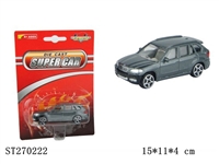 ST270222 - 1:64 SLIDING CAR