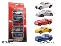 ST270223 - 5PCS 1：64SLIDING CAR 