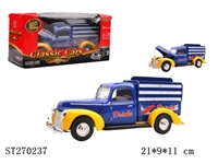 ST270237 - 1:24 SLIDING CAR 