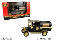 ST270243 - 1:24 SLIDING CAR 