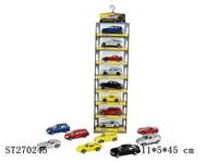 ST270245 - 1:64  SLIDING CAR 