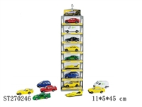 ST270246 - 1:64   SLIDING CAR 