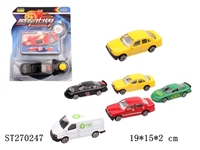 ST270247 - 1:64 SLIDING CAR 