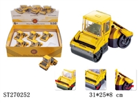 ST270252 - 1:50 SLIDING CAR 
