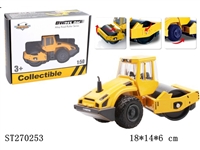 ST270253 - 1:50 SLIDING CAR 