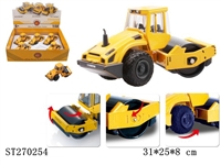 ST270254 - 1:50 SLIDING CAR 