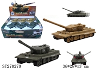 ST270270 - 1:72 PULL BACK TANK（MUSIC&LIGHT）