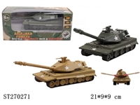 ST270271 - 1:72 PULL BACK TANK（MUSIC&LIGHT）