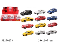 ST270273 - 1：64 DIY 4D SLIDING DIE CAST CAR (12PCS/BOX)