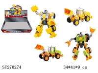 ST270274 - SLIDING SLIDING CAR 