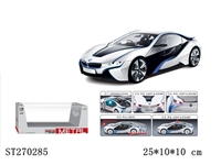 ST270285 - 1：28PULL BACK CAR（MUSIC&LIGHT）