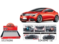 ST270286 - 1：28PULL BACK CAR（MUSIC&LIGHT）