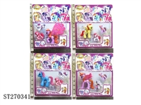 ST270341 - RAINBOW HORSE