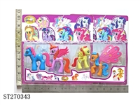 ST270343 - RAINBOW HORSE