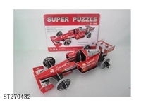 ST270432 - 3D PUZZLE(Ferrari)RED