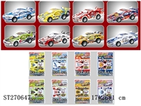 ST270647 - 3D PUZZLE PULL BACK RACING CAR (MIXED 8 KINDS)