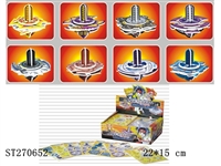 ST270652 - 3D PUZZLE(TOP)8K 72PCS IN BOX