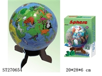 ST270654 - 3D PUZZLE(ANIMAL)