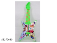 ST270680 - guitar