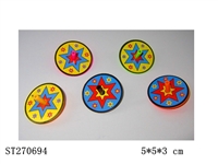 ST270694 - WHIRLIGIG 2pcs