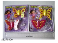 ST270800 - WINDOW CREEPER BUTTERFLY