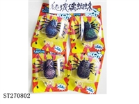 ST270802 - spider