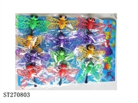 ST270803 - dragonfly