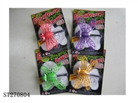 ST270804 - WINDOW CREEPER DRAGONFLY