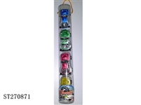 ST270871 - PULL BACK CAR CANDY TOY(4 COLORS)