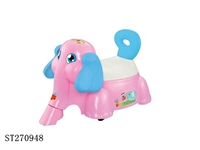 ST270948 - HAPPY ELEPHANT BABY TOILET SET