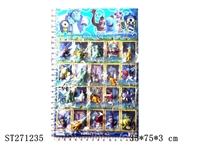 ST271235 - 2.5寸怪兽大学20只大板