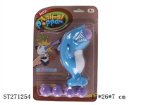 ST271254 - ANIMAL POPPER( SHARKS )