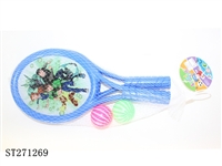 ST271269 - BEN10球拍