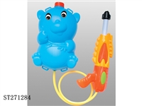 ST271284 - BACKPACK WATER GUN