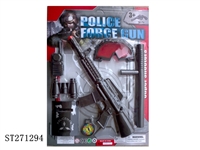 ST271294 - FLINT GUN POLICE SET