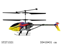 ST271321 - 3.5通道塑胶机身遥控飞机