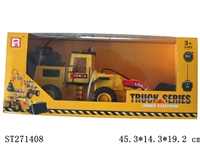 ST271408 - 4CH R/C FORKLIFT