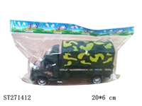 ST271412 - FRICTION CAR