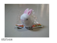 ST271416 - 彩袋上链兔可装糖管