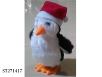 ST271417 - 彩袋上链圣诞企鹅可装糖管