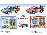 ST271483 - 3D PUZZLE(CAR)2K