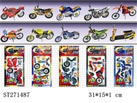 ST271487 - 3D PUZZLE(motorcycle)2PCS10K