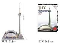 ST271512 - 3D PUZZLE(CNTOWER)