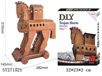 ST271521 - 3D PUZZLE(Trojan Horse)