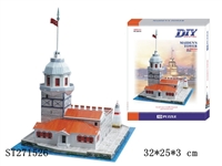 ST271526 - 3D PUZZLE