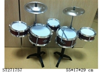 ST271757 - ELECTROPLATING DRUMS