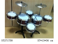 ST271758 - ELECTROPLATING DRUMS