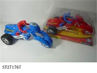 ST271767 - F/P MOTORCYCLE